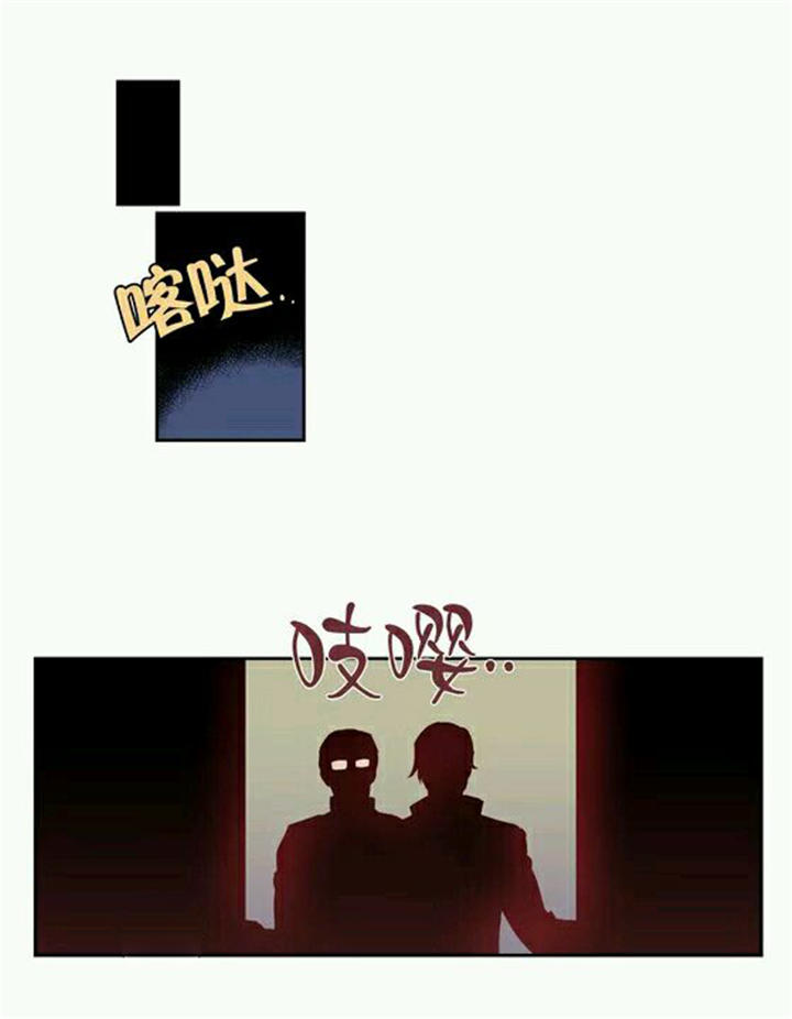 真正的黑暗-7