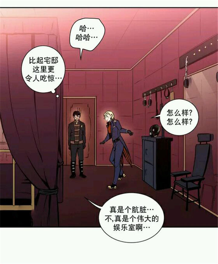 真正的黑暗-9