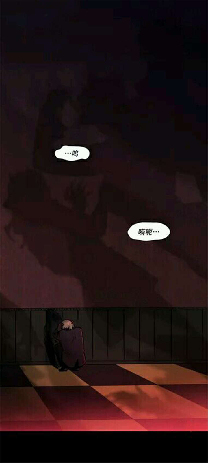 我为什么要做这种事啊-8