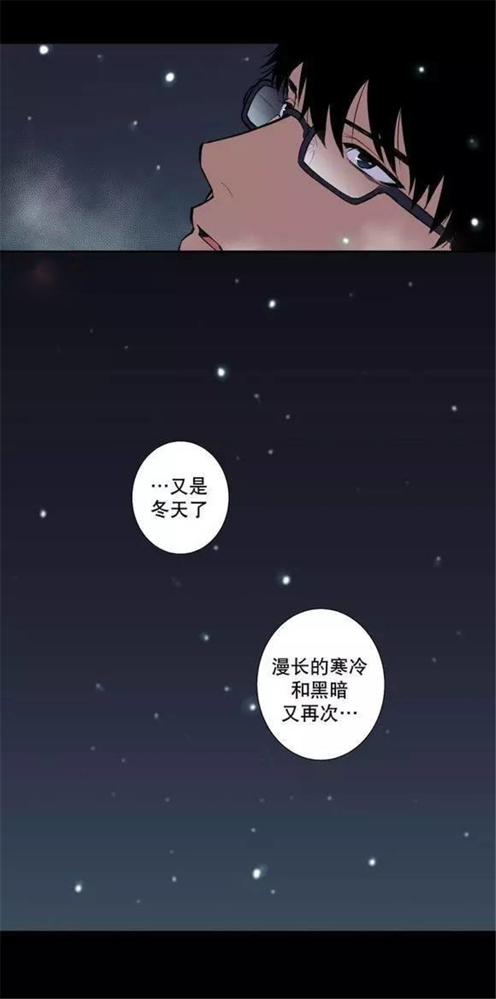 最高级的人类-15