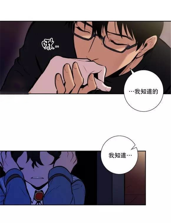 都是骗人的-8