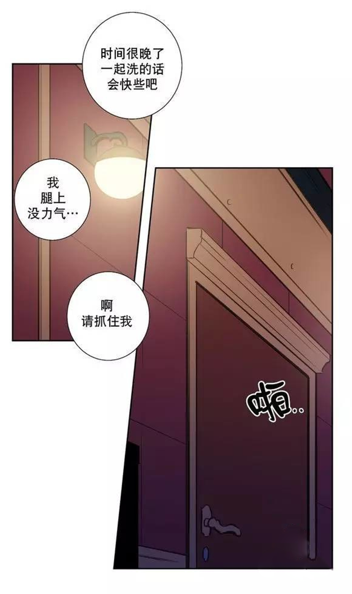 都是骗人的-9