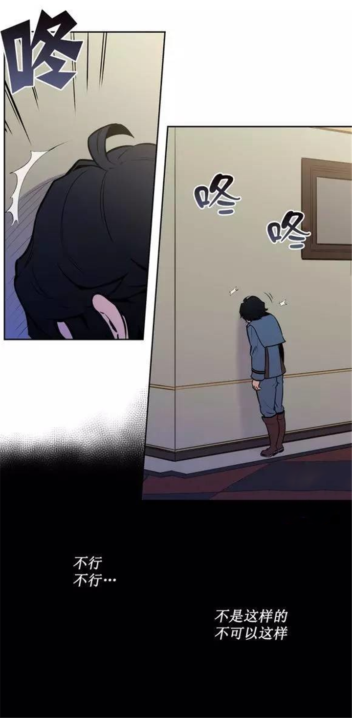 都是骗人的-19
