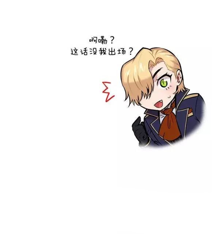 你到底是谁-8