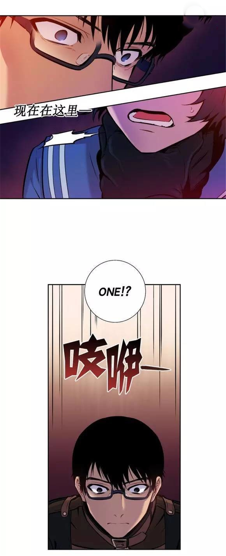 你到底是谁-14