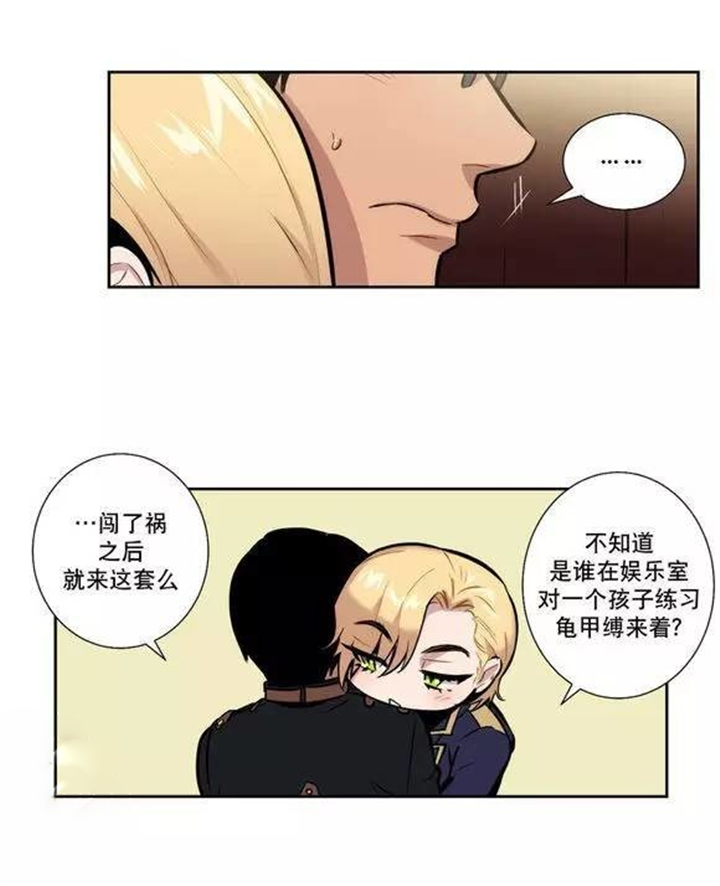就这样放了他？-0