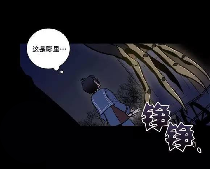 就这样放了他？-13