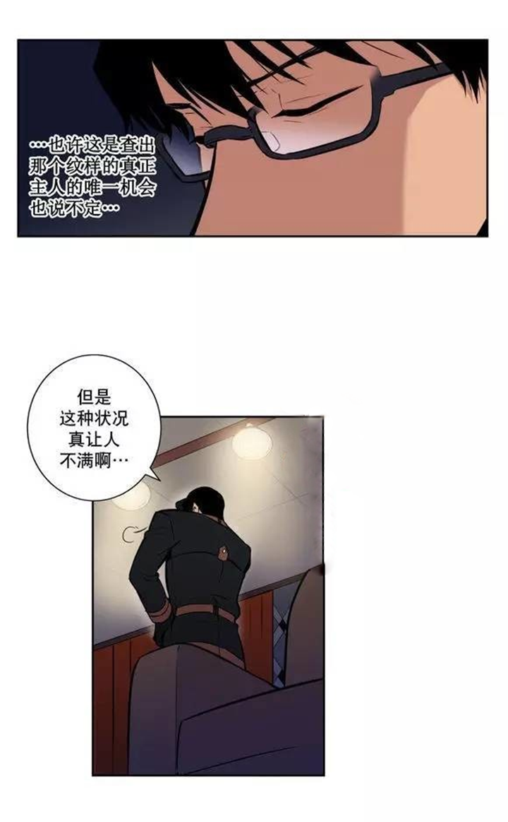 服从的方法-4