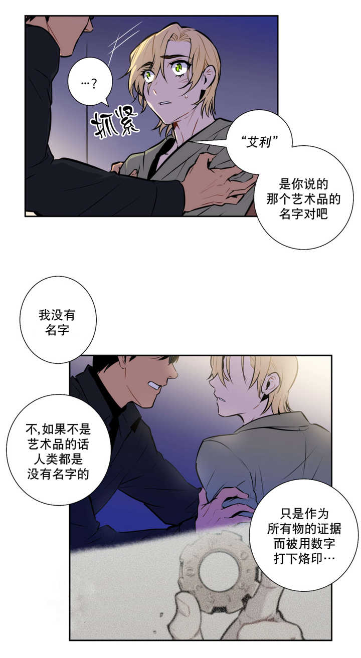 无法满足-5