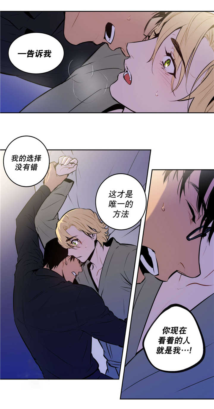 无法满足-10