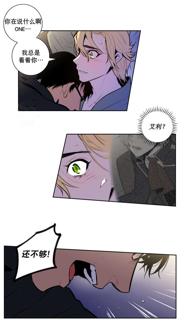 无法满足-11