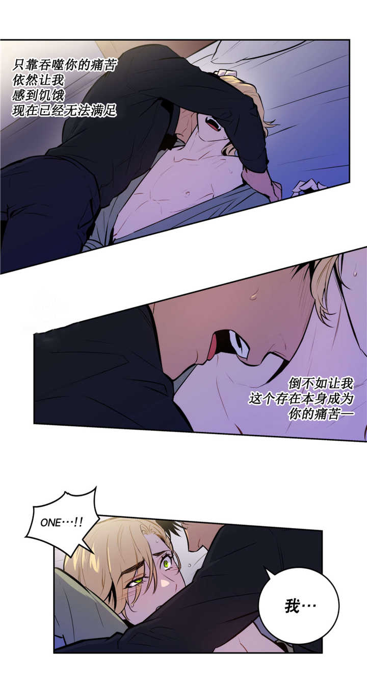 无法满足-12