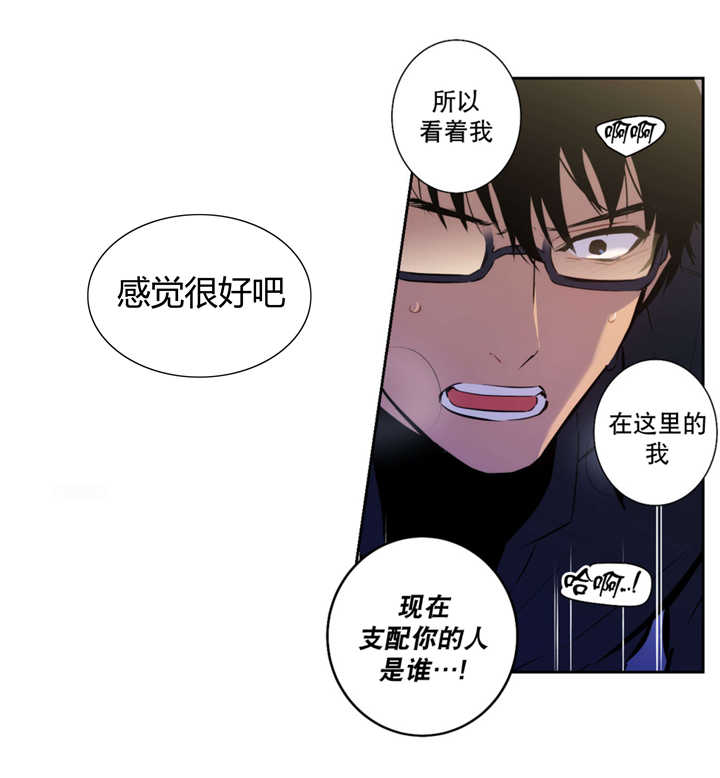 无法满足-15