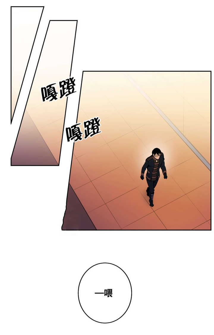 我要见他-2
