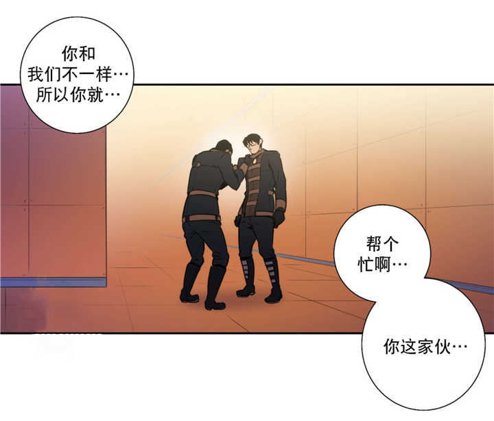 我要见他-9