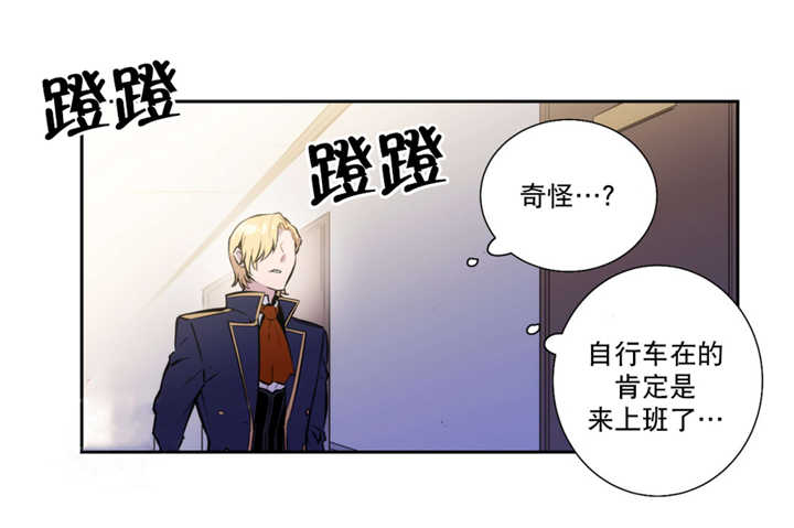 我要见他-19