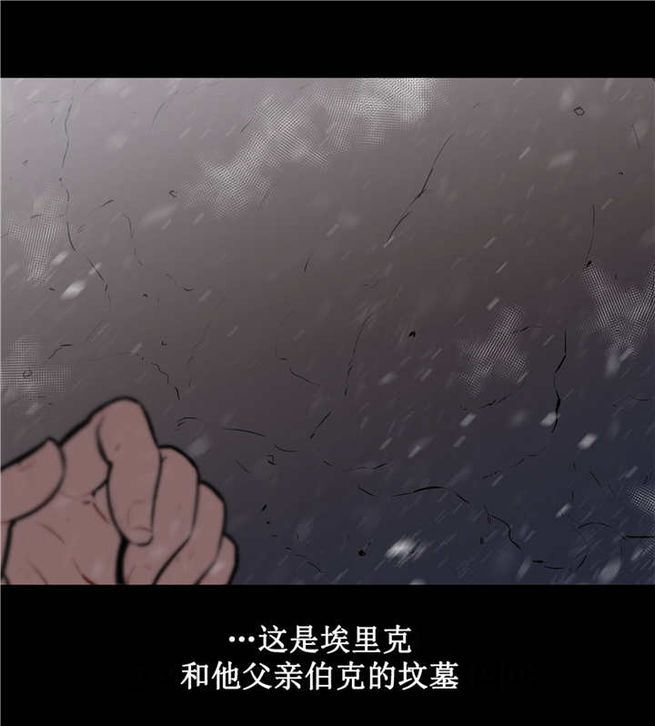 我逃跑了-13
