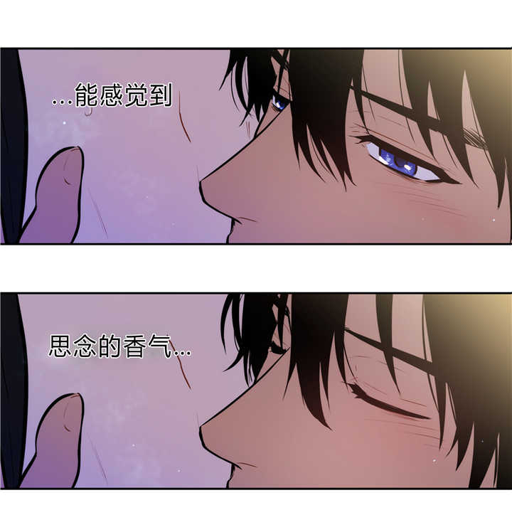 真正的我-4