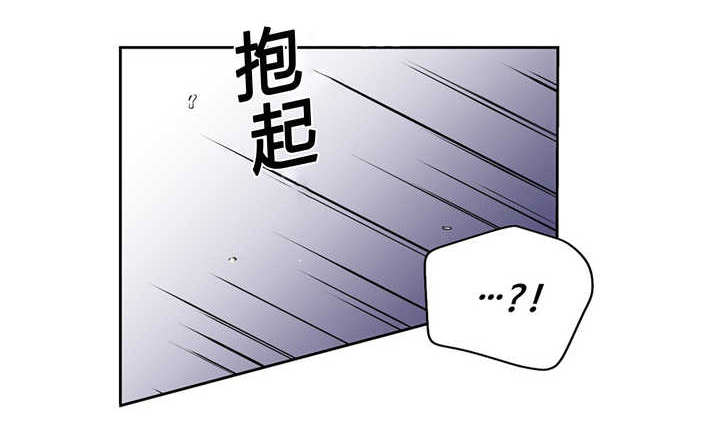 真正的我-7