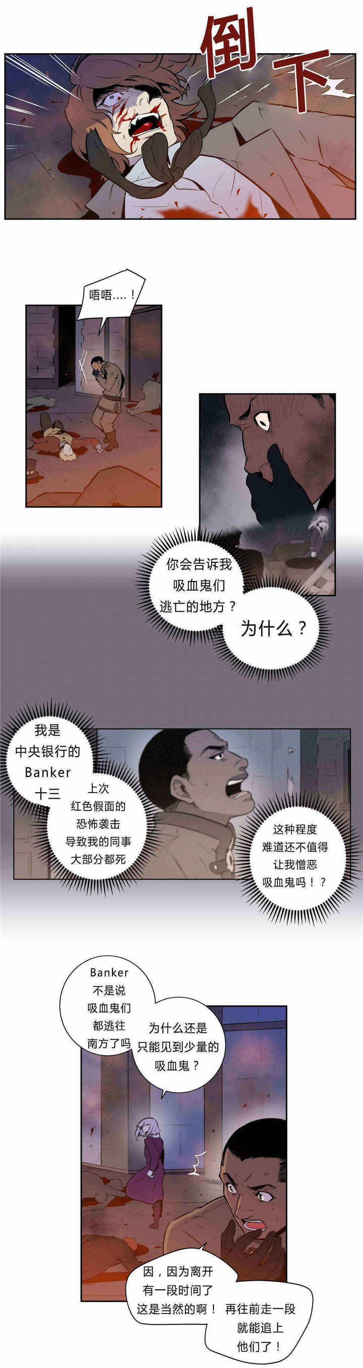 约定-0