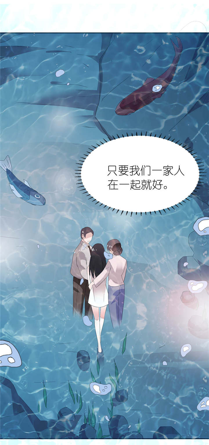 4_他好帅-11