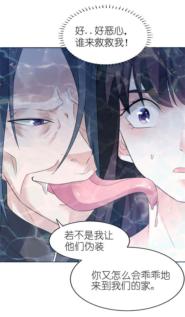 4_他好帅-17