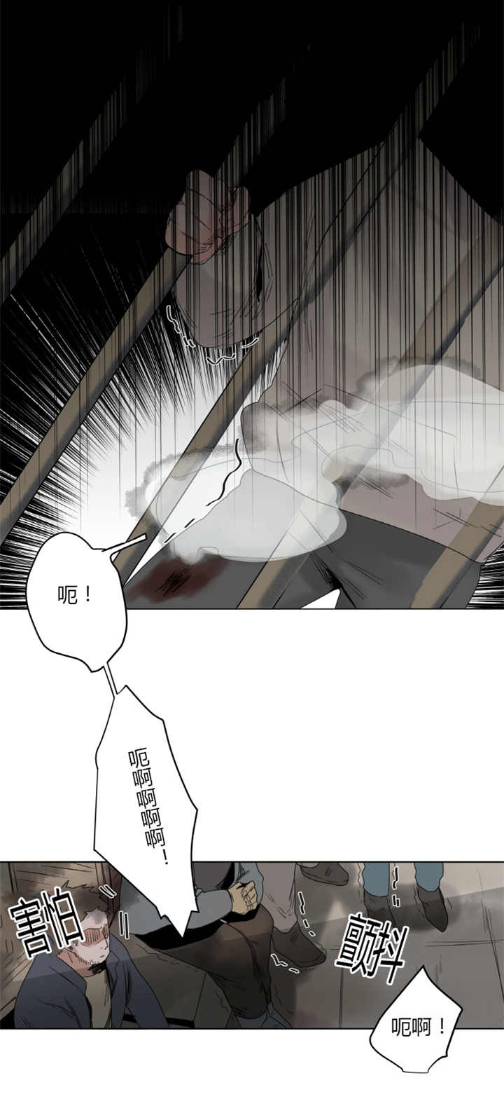 9_真是失望-0