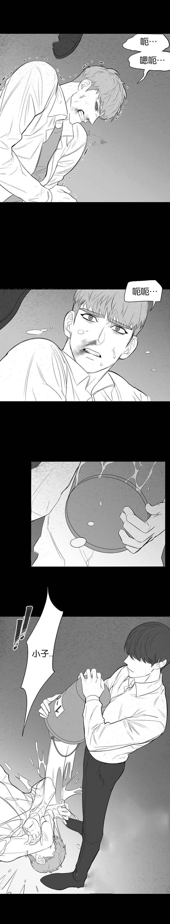 14_让人想吐-2