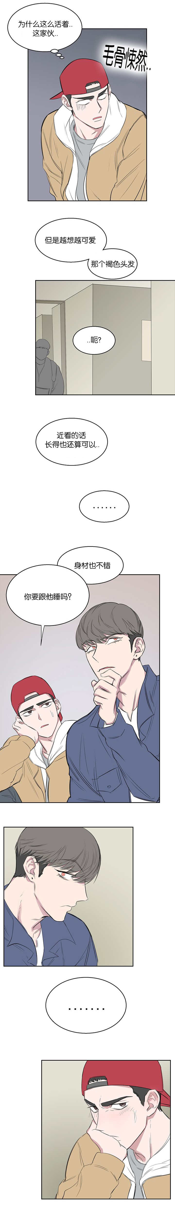29_为什么活着-0