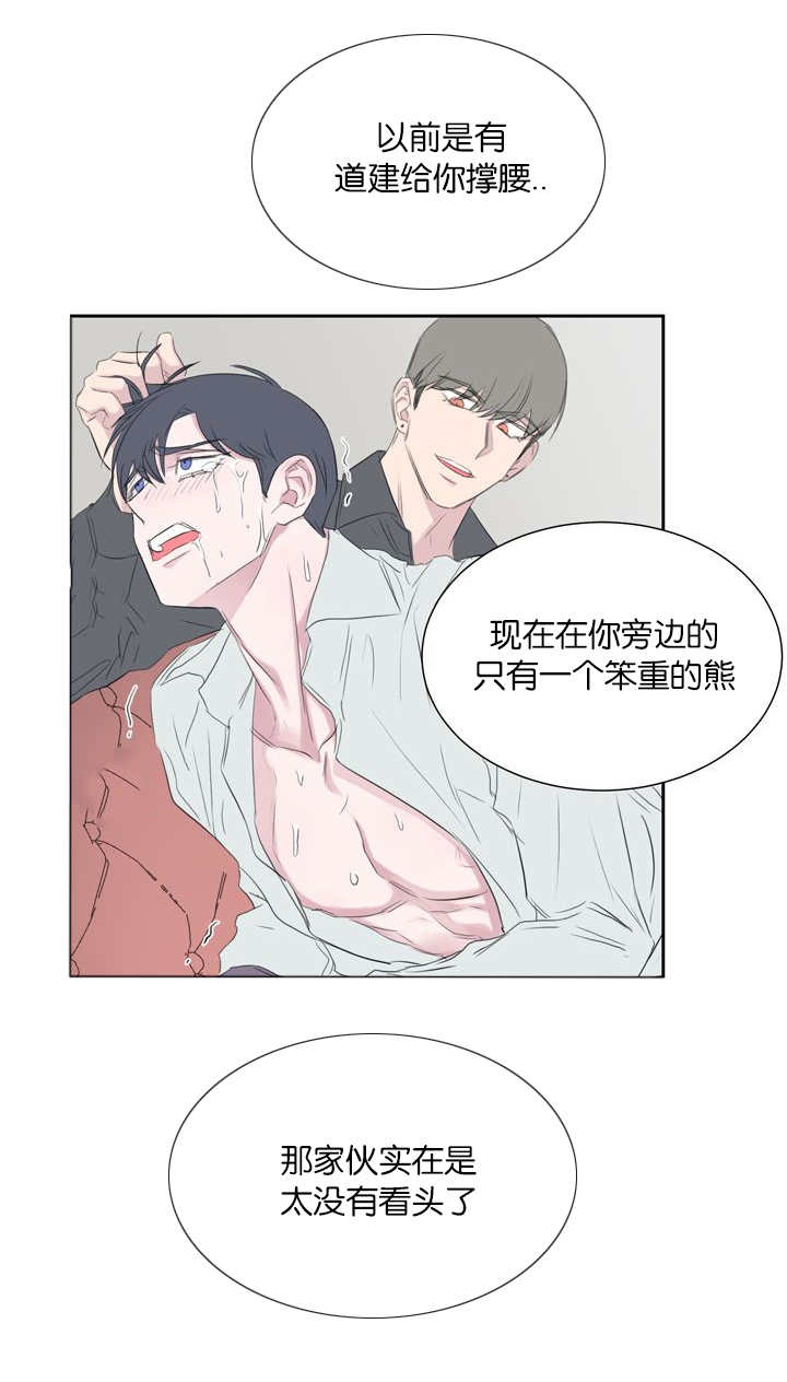 70_忘不掉那天-4