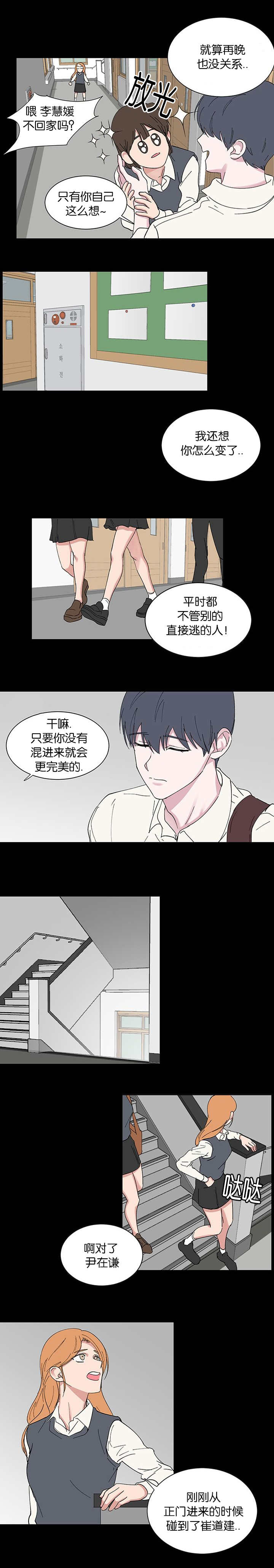 81_这么重的人-1
