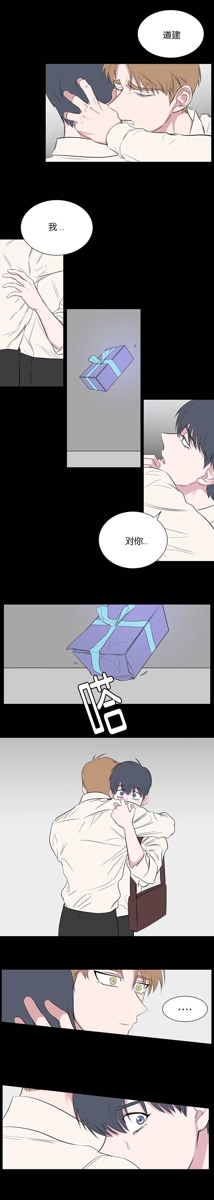 86_真的很喜欢你-1