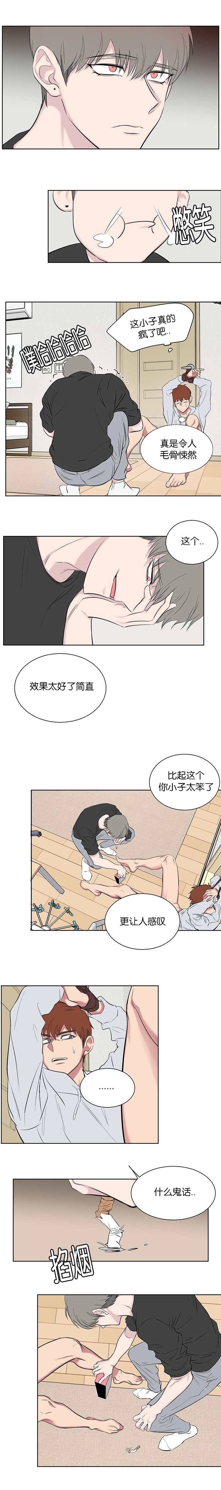 90_效果太好了-0