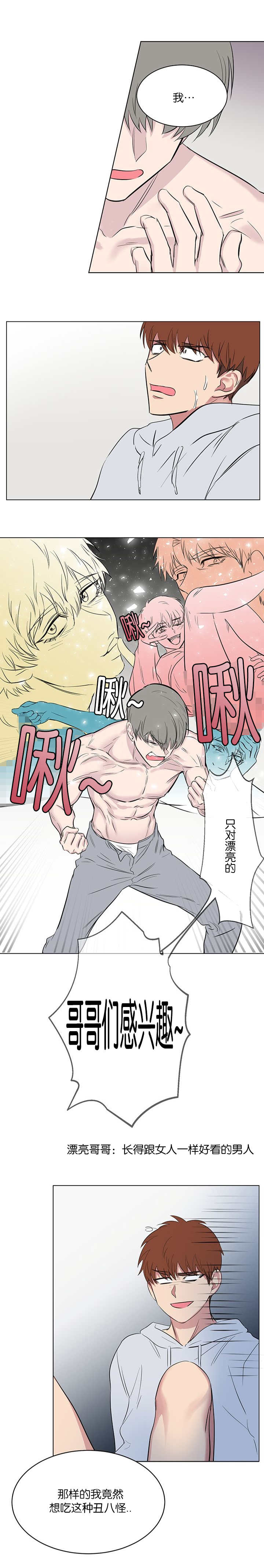 90_效果太好了-4