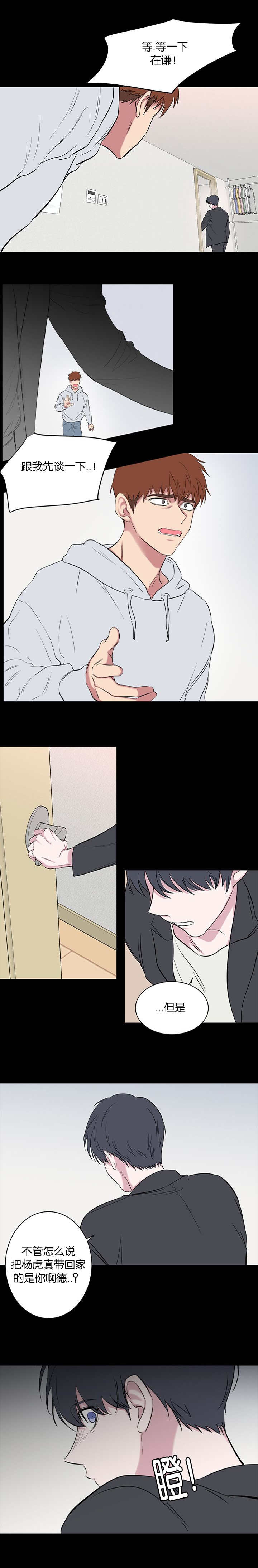 95_当然不是了-3