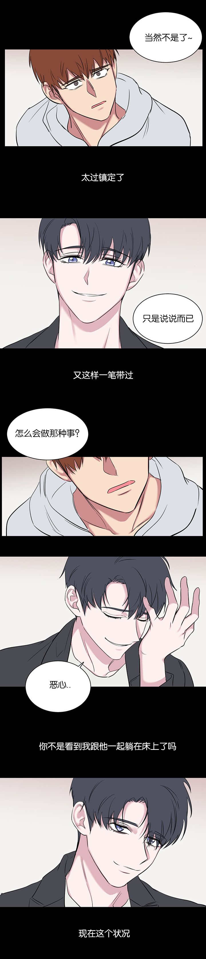 95_当然不是了-0