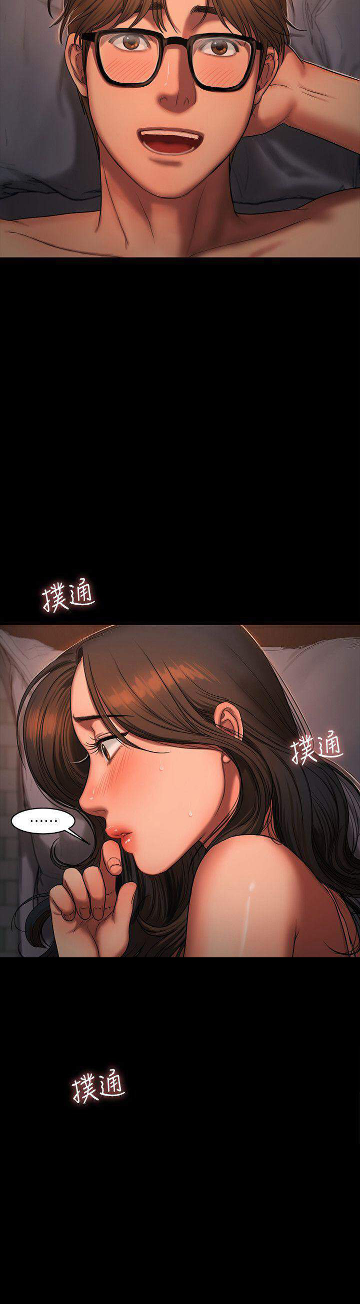 贪婪-22