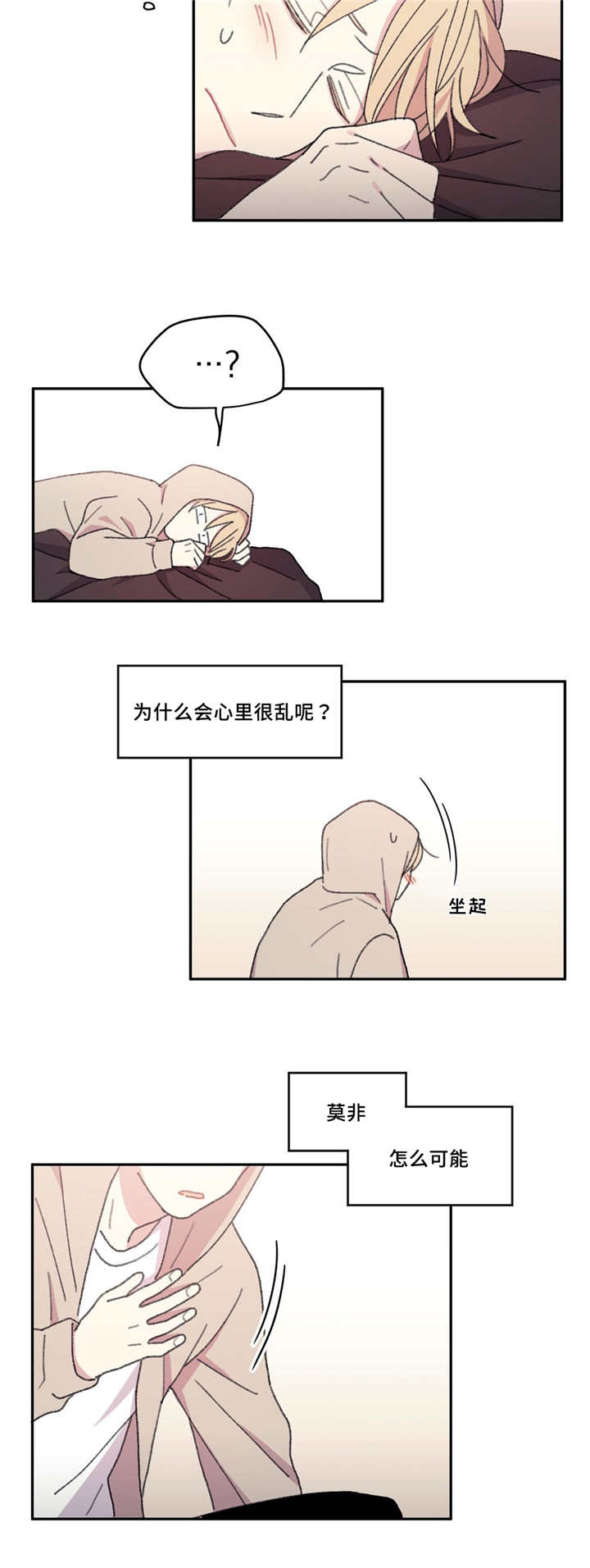 19_非常重要-11