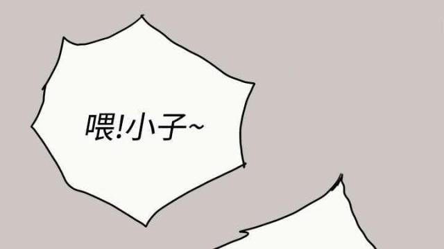 夜店人生-第40话 魔鬼                             全彩韩漫标签