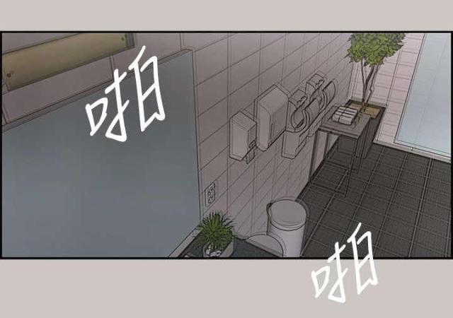 第40话 魔鬼-5