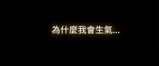 第8话 发烧-3