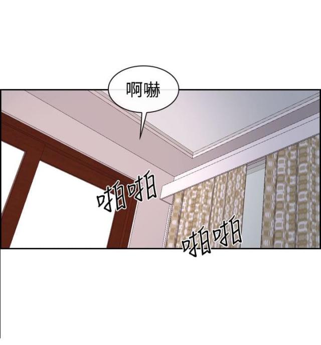 第46话 搞定-15