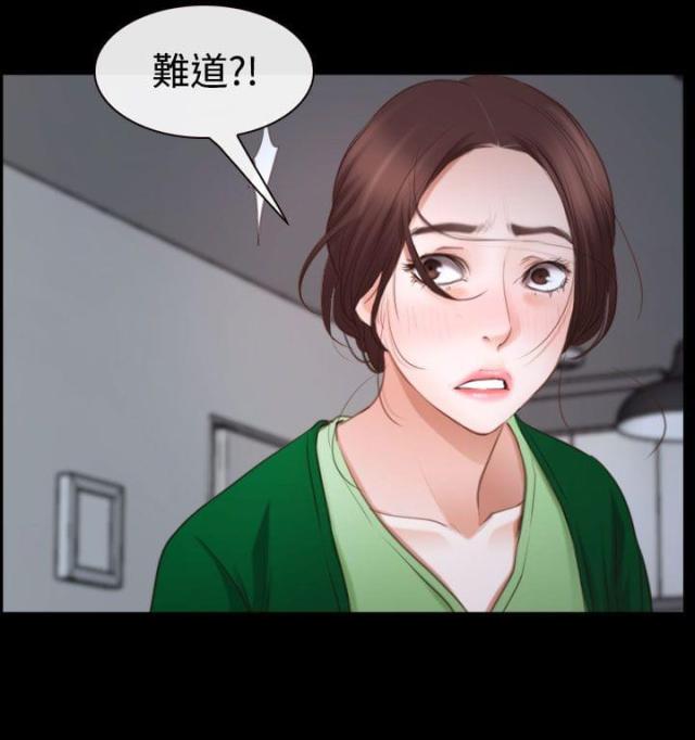 第55话 安眠药-19