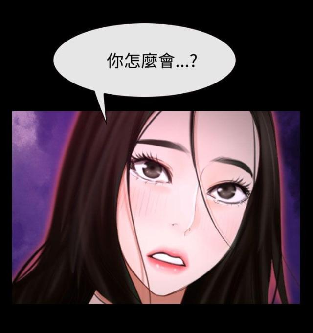 第56话 梦-7