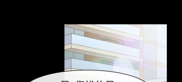 第59话 做出决定-0