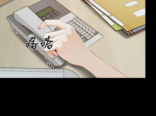 第59话 做出决定-2