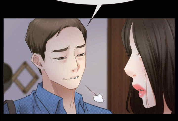 第77话 不爱-10