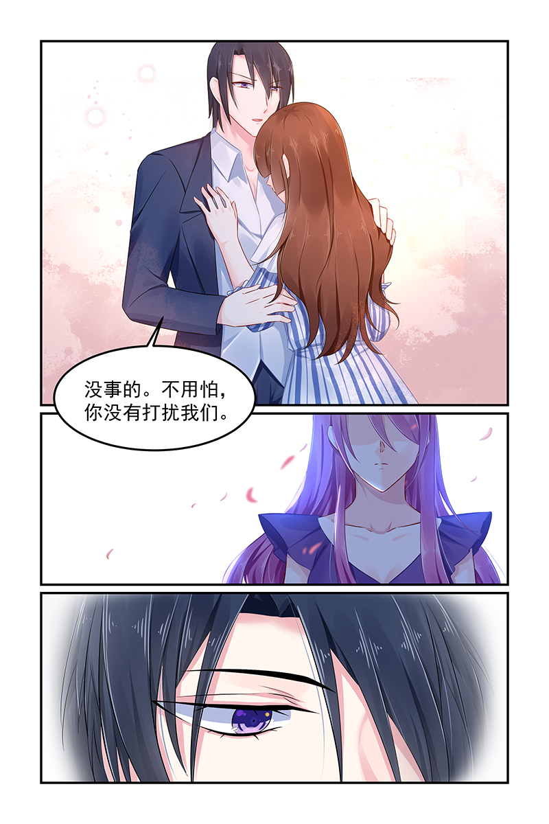 106_第106话-1