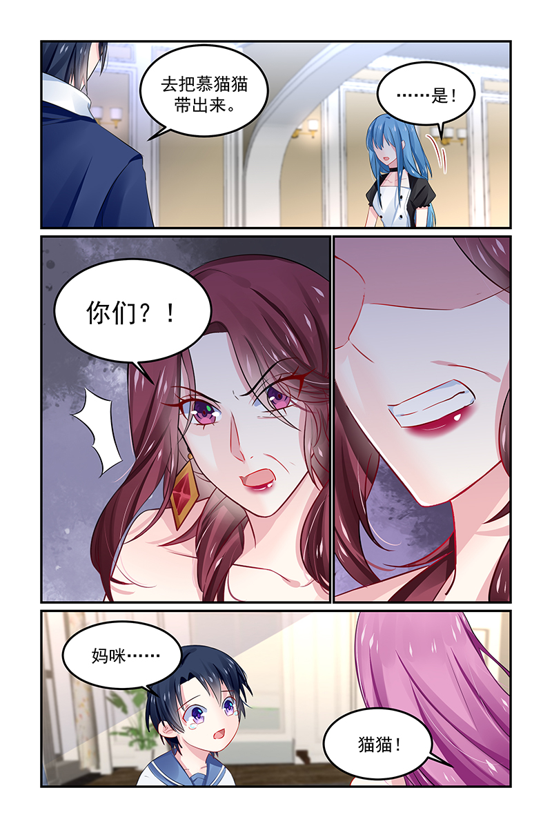 130_第130话-1