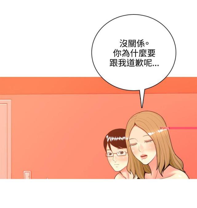 第36话 故事-5